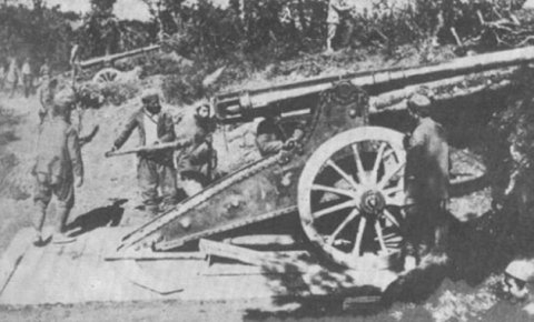Кумановска битка 1912.